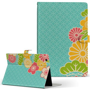 LuvPad AD100 MouseComputer }EXRs[^[ pbh luvpadad100 LTCY 蒠^ ^ubgP[X Jo[ U[ tbv _CA[ ܂ v t[ a@a@ԁ@ 005219