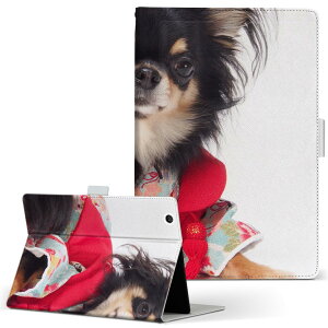 Huawei d-01J dtab Compact p ^ubg P[X d01jdtabct MTCY 蒠^ ^ubgP[X Jo[ U[ tbv _CA[ ܂ v 005221 @`@ʐ^