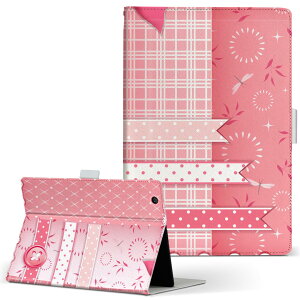 m-Tab MouseComputer }EXRs[^[ pbh mtabice1000wn LTCY 蒠^ ^ubgP[X Jo[ U[ tbv _CA[ ܂ v u[ {@sN@K[[ 005230