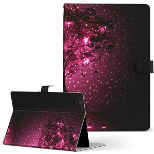 DG-Q8C3G DOSPARA hXp Diginnos Tablet hXp^ubg dgq8c3g STCY 蒠^ ^ubgP[X Jo[ U[ tbv _CA[ ܂ v t[ ؁@LL@ 005239