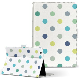 Wi-Fi QH55/J ARROWS Tab アローズタブ wifiqh55j Lサイズ 手帳型 タブレットケース カバー レザー フリップ ダイアリー 二つ折り 革 チェック・ボーダー 水玉 ドット 青 005257