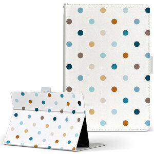 Wi-Fi QH55/J ARROWS Tab A[Y^u wifiqh55j LTCY 蒠^ ^ubgP[X Jo[ U[ tbv _CA[ ܂ v `FbNE{[_[ hbg@ʁ@ 005295