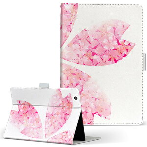 MSITab S100 MSI ^u s100 LLTCY 蒠^ ^ubgP[X Jo[ U[ tbv _CA[ ܂ v @@sN u[ t[ 005304