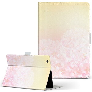 Wi-Fi QH55/J ARROWS Tab A[Y^u wifiqh55j LTCY 蒠^ ^ubgP[X Jo[ U[ tbv _CA[ ܂ v u[ t[ @sN@IW 005306