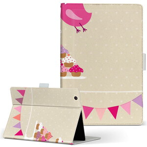 MSITab S100 MSI ^u s100 LLTCY 蒠^ ^ubgP[X Jo[ U[ tbv _CA[ ܂ v P[L@@fU[g u[ 005316