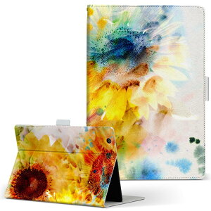 Wi-Fi FAR70B FUJITSU xm ARROWS Tab A[Y^u wififar70b LTCY 蒠^ ^ubgP[X Jo[ U[ tbv _CA[ ܂ v t[ ԁ@t[@F 005339