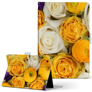 LuvPad AD100 MouseComputer }EXRs[^[ pbh luvpadad100 LTCY 蒠^ ^ubgP[X Jo[ U[ tbv _CA[ ܂ v t[ ʐ^Ei F@@@ԁ@