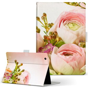 Wi-Fi FAR70B FUJITSU xm ARROWS Tab A[Y^u wififar70b LTCY 蒠^ ^ubgP[X Jo[ U[ tbv _CA[ ܂ v t[ ʐ^Ei ԁ@t[@sN 005354