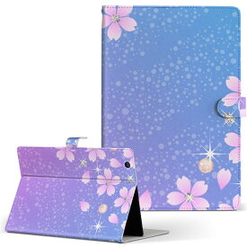 HP Tab Slate7 Sサイズ 手帳型 タブレットケース カバー レザー フリップ ダイアリー 二つ折り 革 桜　花　キラキラ フラワー 005359