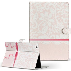 HP Tab Slate7 Sサイズ 手帳型 タブレットケース カバー レザー フリップ ダイアリー 二つ折り 革 ピンク　白　リボン　ガーリー ラブリー 005365