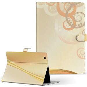 dtab d-52c p ^ubgP[X docomo hR MTCY 蒠^ ^ubgP[X Jo[ S@ΉL U[ tbv _CA[ ܂ v ^ y 005373 wց@CXg@bh