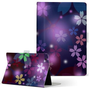 Wi-Fi QH55/J ARROWS Tab A[Y^u wifiqh55j LTCY 蒠^ ^ubgP[X Jo[ U[ tbv _CA[ ܂ v OWA[ Jt@@ 005374