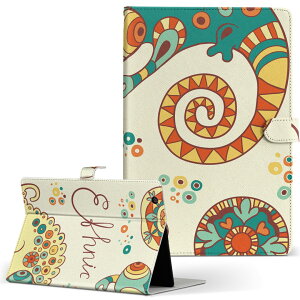 T2 7.0 SIM Huawei p ^ubg P[X MediaPad T2 7.0 fBApbh Pro STCY 蒠^ ^ubgP[X Jo[ U[ tbv _CA[ ܂ v 005375 CXg@Jt@JI