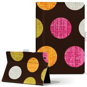 AT300 TOSHIBA  REGZA Tablet OU^ubg at300 LLTCY 蒠^ ^ubgP[X Jo[ U[ tbv _CA[ ܂ v `FbNE{[_[ ʁ@hbg@ 005385