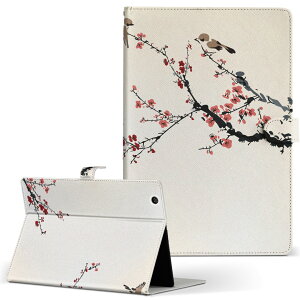 E-BALANCE X-STYLE EB-XS740AD C[oX X-STYLE X-X^C ebxs740ad STCY 蒠^ ^ubgP[X Jo[ U[ tbv _CA[ ܂ v 005390 a@a@~