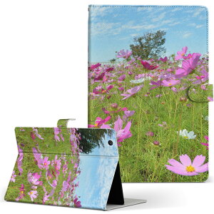 KYT32 Qua tab QZ8 p ^ubg P[X quatabqz8 MTCY 蒠^ ^ubgP[X Jo[ U[ tbv _CA[ ܂ v 005394 ʐ^@ԁ@@