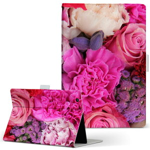 MSITab S100 MSI ^u s100 LLTCY 蒠^ ^ubgP[X Jo[ U[ tbv _CA[ ܂ v ʐ^@ԁ@t[ t[ ʐ^Ei 005404