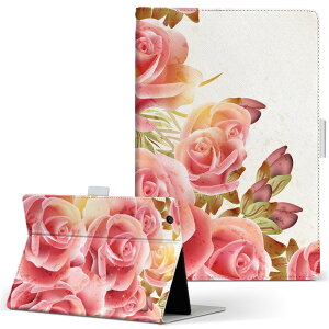 Wi-Fi FAR70B FUJITSU xm ARROWS Tab A[Y^u wififar70b LTCY 蒠^ ^ubgP[X Jo[ U[ tbv _CA[ ܂ v t[ ԁ@t[@sN 005414