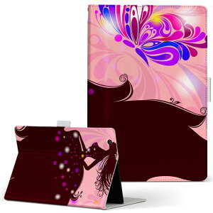 MSITab S100 MSI ^u s100 LLTCY 蒠^ ^ubgP[X Jo[ U[ tbv _CA[ ܂ v @l u[ 005423