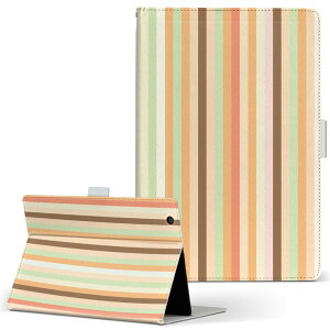 lenovo IdeaTabA2107A ���m�{ �C�f�A�^�u S�T�C�Y �蒠�^ �^�u���b�g�P�[�X �J�o�[ ���U�[ �t���b�v �_�C�A���[ ��܂� �v �X�g���C�v�@�͗l �`�F�b�N�E�{�[�_�[ 005434