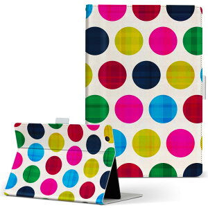 Wi-Fi QH55/J ARROWS Tab A[Y^u wifiqh55j LTCY 蒠^ ^ubgP[X Jo[ U[ tbv _CA[ ܂ v `FbNE{[_[ Jt@͗l@ 005468