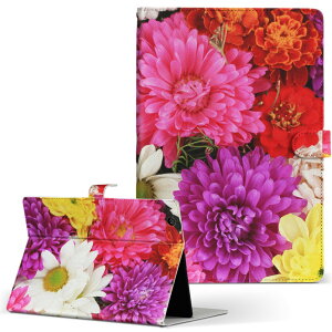 Fire HD 8 �p �^�u���b�g �P�[�X Fire HD 8 (��8����E2018�N�����[�X) M�T�C�Y �蒠�^ �^�u���b�g�P�[�X �J�o�[ ���U�[ �t���b�v �_�C�A���[ ��܂� �v 005495 �ʐ^�@��