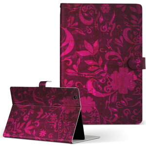 AT300 TOSHIBA  REGZA Tablet OU^ubg at300 LLTCY 蒠^ ^ubgP[X Jo[ U[ tbv _CA[ ܂ v N[ ԁ@t[@͗l 005514