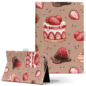 MSITab S100 MSI ^u s100 LLTCY 蒠^ ^ubgP[X Jo[ U[ tbv _CA[ ܂ v P[L@䕁@CXg j[N 005544