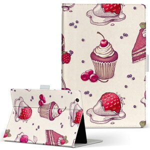 Wi-Fi FAR70B FUJITSU xm ARROWS Tab A[Y^u wififar70b LTCY 蒠^ ^ubgP[X Jo[ U[ tbv _CA[ ܂ v j[N XC[c@CXg@͗l 005552