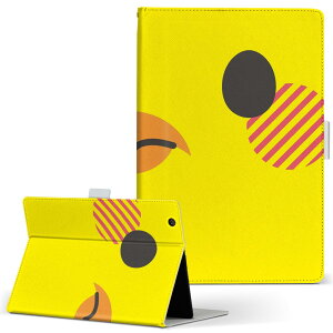 Surface mssaa4 Surface 3 128GB MSSAA4 SIMフリー Microsoft マイクロソフト LLサイズ 手帳型 タブレットケース カバー レザー フリップ ダイアリー 二つ折り 革 005573 動物 イラスト ひよこ