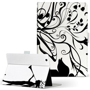 lenovo IdeapabTabletA1 ���m�{ �C�f�A�^�u ideapadtableta1 M�T�C�Y �蒠�^ �^�u���b�g�P�[�X �J�o�[ ���U�[ �t���b�v �_�C�A���[ ��܂� �v �d���@�ԁ@�t�����[ ���u���[ 005575