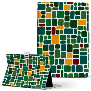 HD7 ASUS GCX[XEAX[X MeMO Pad pbh hd7 STCY 蒠^ ^ubgP[X Jo[ U[ tbv _CA[ ܂ v `FbNE{[_[ ΁@O[@͗l 005583