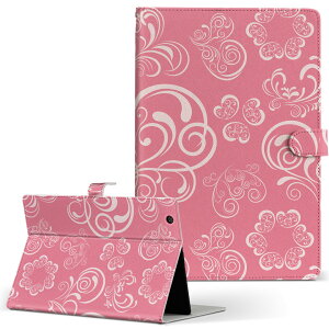 Fire HD 8 p ^ubg P[X Fire HD 8 (8E2018N[X) MTCY 蒠^ ^ubgP[X Jo[ U[ tbv _CA[ ܂ v 005597 sN@ԁ@[X