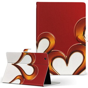 T2 7.0 SIM Huawei p ^ubg P[X MediaPad T2 7.0 fBApbh Pro STCY 蒠^ ^ubgP[X Jo[ U[ tbv _CA[ ܂ v 005608 ԁ@n[g@bh