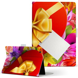 MSITab S100 MSI ^u s100 LLTCY 蒠^ ^ubgP[X Jo[ U[ tbv _CA[ ܂ v ԁ@t[@n[g u[ t[ 005609