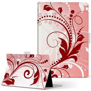 MSITab S100 MSI ^u s100 LLTCY 蒠^ ^ubgP[X Jo[ U[ tbv _CA[ ܂ v n[g@sN u[ t[ 005612