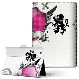 LuvPad WN701 MouseComputer pbh luvpadwn701 MTCY 蒠^ ^ubgP[X Jo[ U[ tbv _CA[ ܂ v N[ CI@NE@ 005621