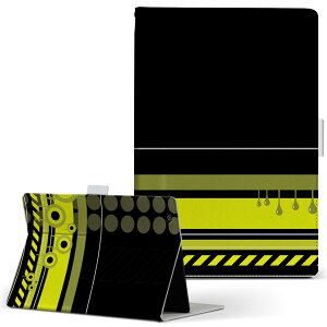 Wi-Fi QH55/J ARROWS Tab A[Y^u wifiqh55j LTCY 蒠^ ^ubgP[X Jo[ U[ tbv _CA[ ܂ v N[ ΁@fUC 005622