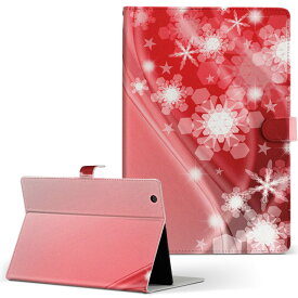 Acer ICONIA tab8W アイコニア tab8w Mサイズ 手帳型 タブレットケース カバー フリップ ダイアリー 二つ折り 革 ラグジュアリー 雪　結晶　赤　レッド 005630