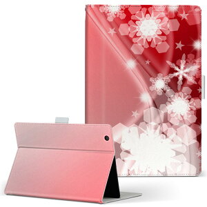 GALAXY Tab S SCT21 MNV[^u sct21 LLTCY 蒠^ ^ubgP[X U[ tbv _CA[ ܂ v OWA[ @@ԁ@bh 005630