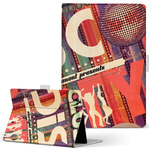 MSITab S100 MSI ^u s100 LLTCY 蒠^ ^ubgP[X Jo[ U[ tbv _CA[ ܂ v p@@l j[N 005645