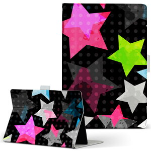 lenovo IdeapabTabletA1 ���m�{ �C�f�A�^�u ideapadtableta1 M�T�C�Y �蒠�^ �^�u���b�g�P�[�X �J�o�[ ���U�[ �t���b�v �_�C�A���[ ��܂� �v ���@�͗l�@�J���t�� �N�[�� 005678