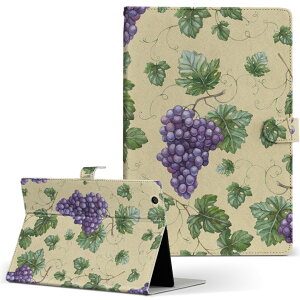 T2 7.0 SIM Huawei p ^ubg P[X MediaPad T2 7.0 fBApbh Pro STCY 蒠^ ^ubgP[X Jo[ U[ tbv _CA[ ܂ v 005731 uhE@@͗l