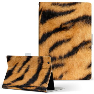 LuvPad AD100 MouseComputer }EXRs[^[ pbh luvpadad100 LTCY 蒠^ ^ubgP[X Jo[ U[ tbv _CA[ ܂ v Aj} @g@͗l 005755