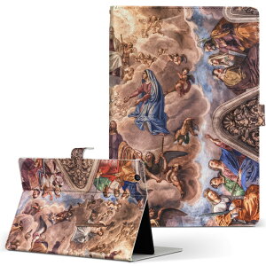 KYT32 Qua tab QZ8 用 タブレット ケース quatabqz8 Mサイズ 手帳型 タブレットケース カバー レザー フリップ ダイアリー 二つ折り 革 005769 絵画 イラスト 人物