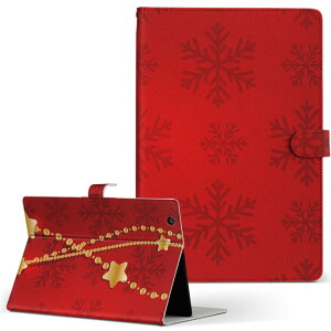 T2 7.0 SIM Huawei p ^ubg P[X MediaPad T2 7.0 fBApbh Pro STCY 蒠^ ^ubgP[X Jo[ U[ tbv _CA[ ܂ v 005811 @@@