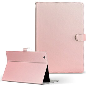 SlatePad TA09C-B41R3 ONKYO オンキョー スレートパッド ta09cb41r3 LLサイズ 手帳型 タブレットケース カバー フリップ ダイアリー 二つ折り 革 フラワー ピンク 波紋 005814