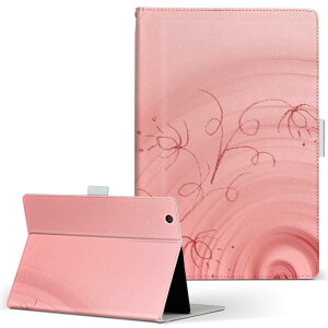 MSITab S100 MSI ^u s100 LLTCY 蒠^ ^ubgP[X Jo[ U[ tbv _CA[ ܂ v sN@g t[ 005814