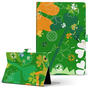 dtab d-52c p ^ubgP[X docomo hR MTCY 蒠^ ^ubgP[X Jo[ S@ΉL U[ tbv _CA[ ܂ v ^ y 005820 ΁@lt@N[o[