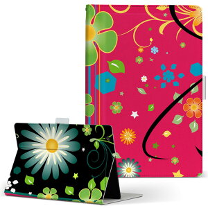 Wi-Fi QH55/J ARROWS Tab A[Y^u wifiqh55j LTCY 蒠^ ^ubgP[X Jo[ U[ tbv _CA[ ܂ v t[ ԁ@t[@ԁ@ 005821